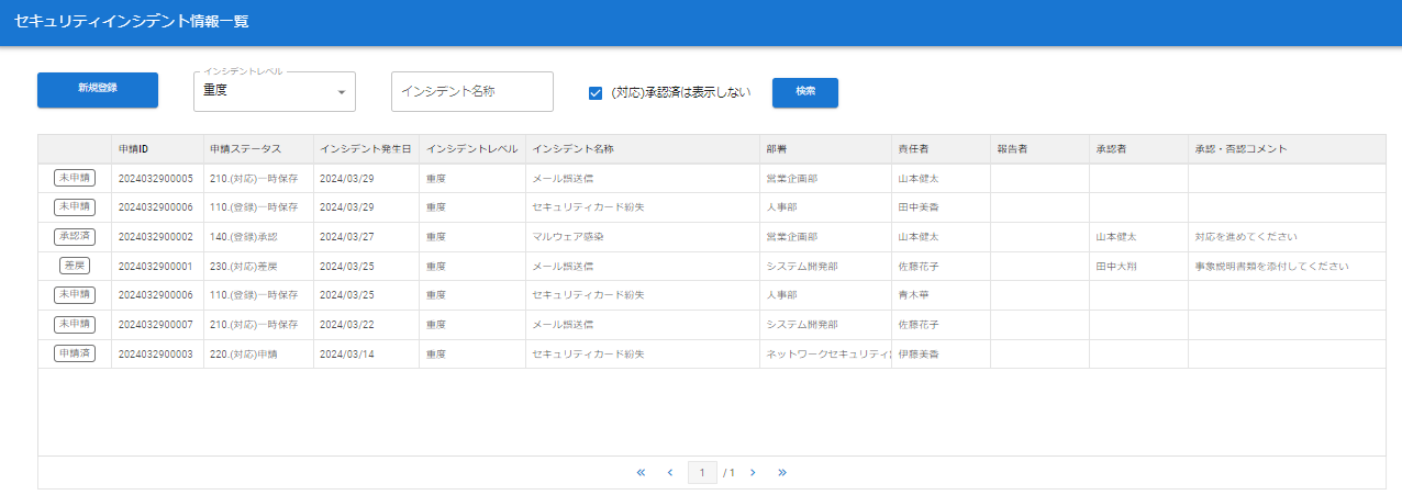 sample1.png