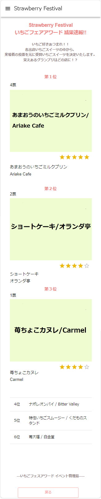 sample6.png