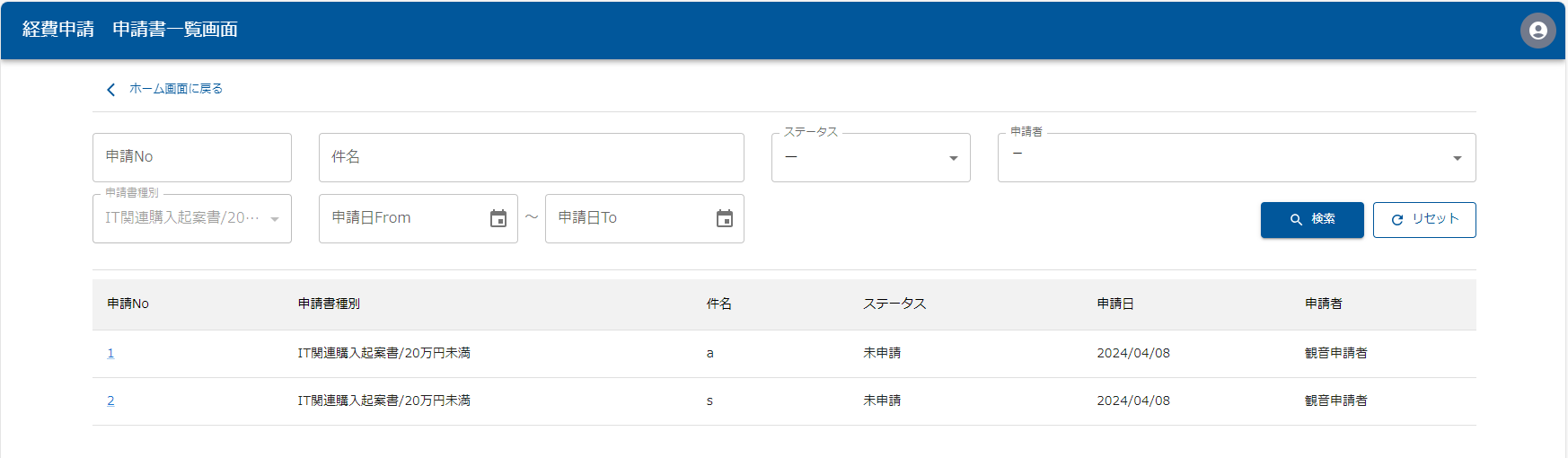 sample04.png