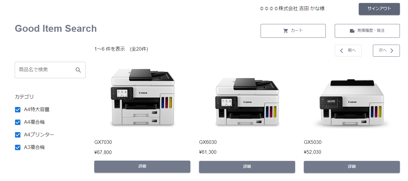 sample01.png