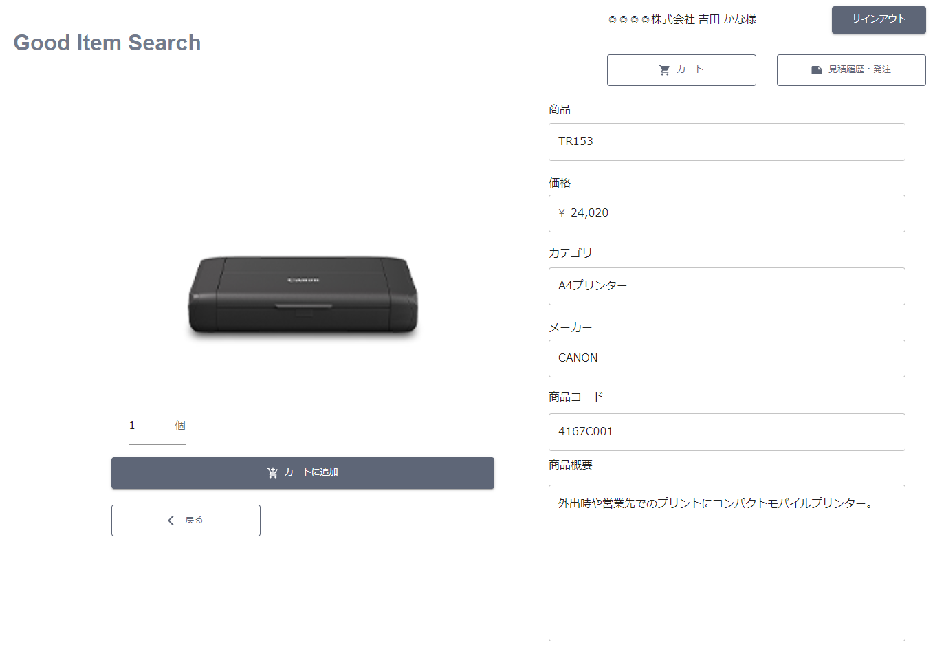 sample02.png
