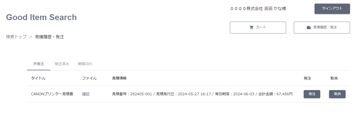 sample05.png