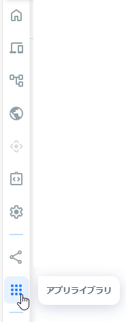 menu.png